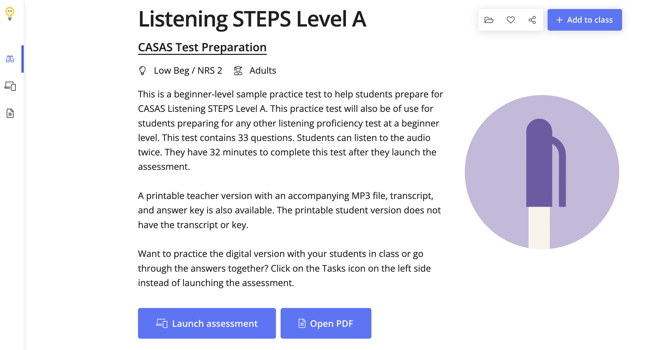 practice task or test mode