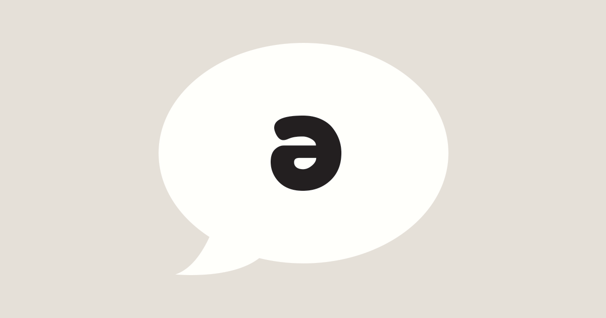 /ə/ Pronunciation Ellii (formerly ESL Library)